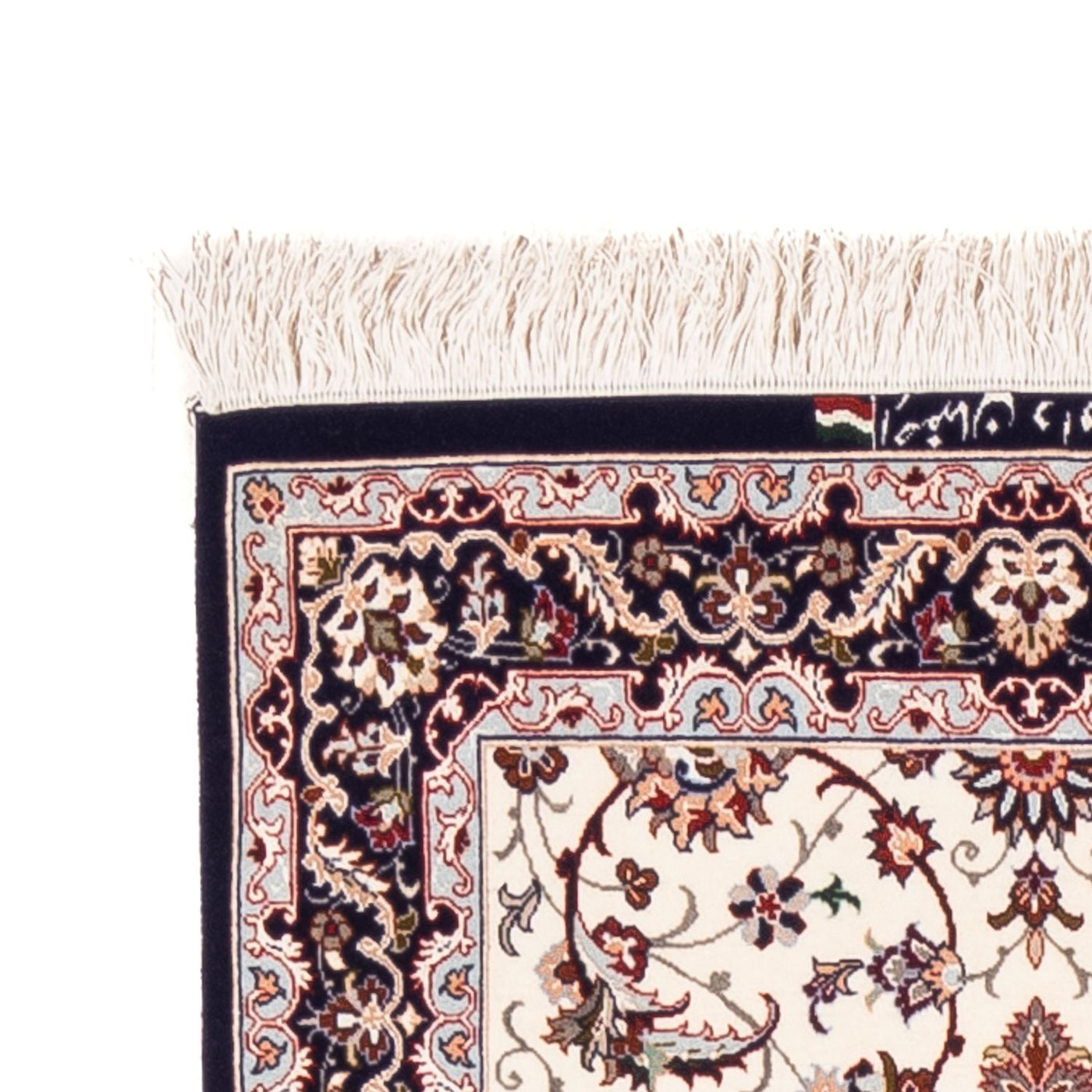 Isfahan Teppich 199x64cm - Perserteppich