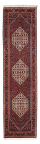 Läufer Perser - Bidjar - 240 x 65 cm - creme