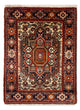 Gholtogh Teppich 52x72cm - Perserteppich