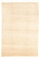 Gabbeh Persisch Teppich 198x280cm - Perserteppich Wollteppich