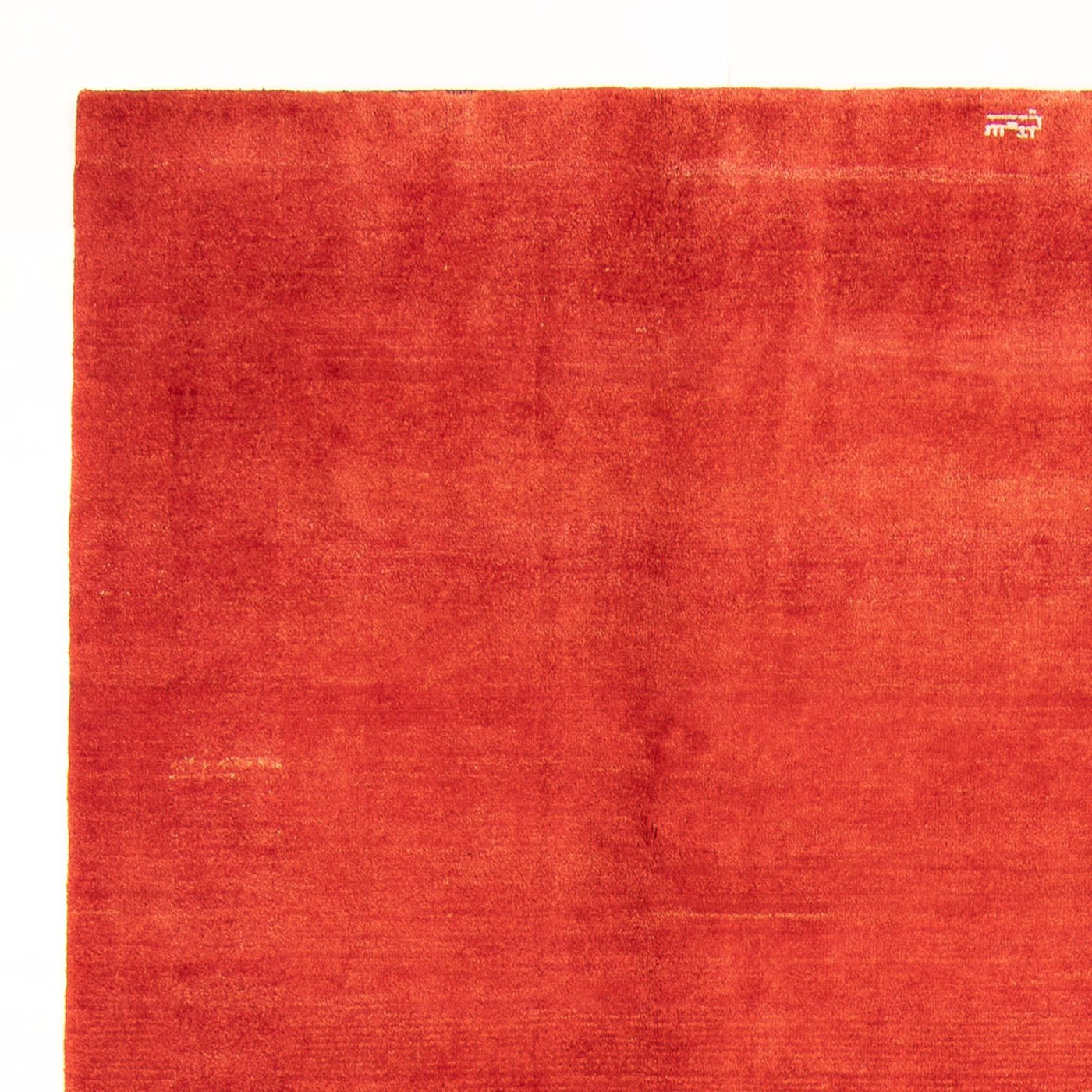 Gabbeh Persisch Teppich 280x205cm - Perserteppich Wollteppich