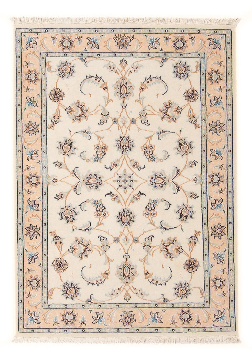 Perserteppich - Nain - Premium - 118 x 80 cm - creme