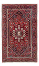 Gholtogh Teppich 130x77cm - Perserteppich