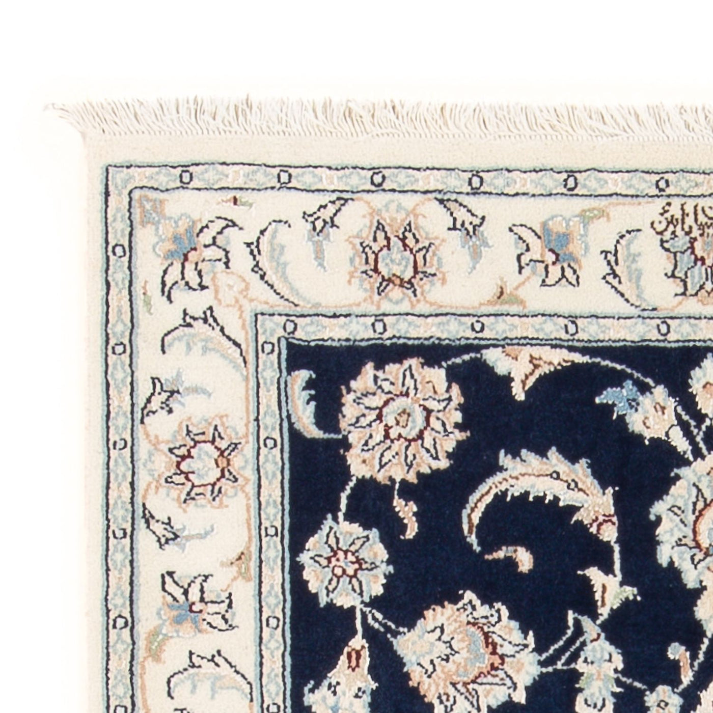Perserteppich - Nain - Premium - 118 x 78 cm - dunkelblau