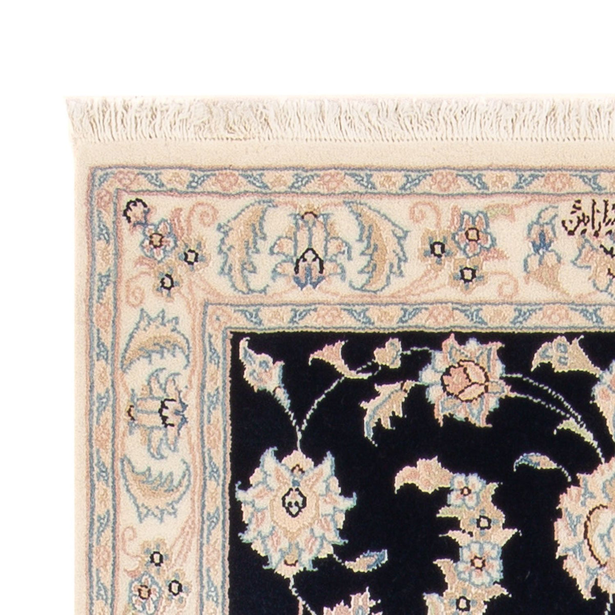 Perserteppich - Nain - Premium - 148 x 74 cm - dunkelblau