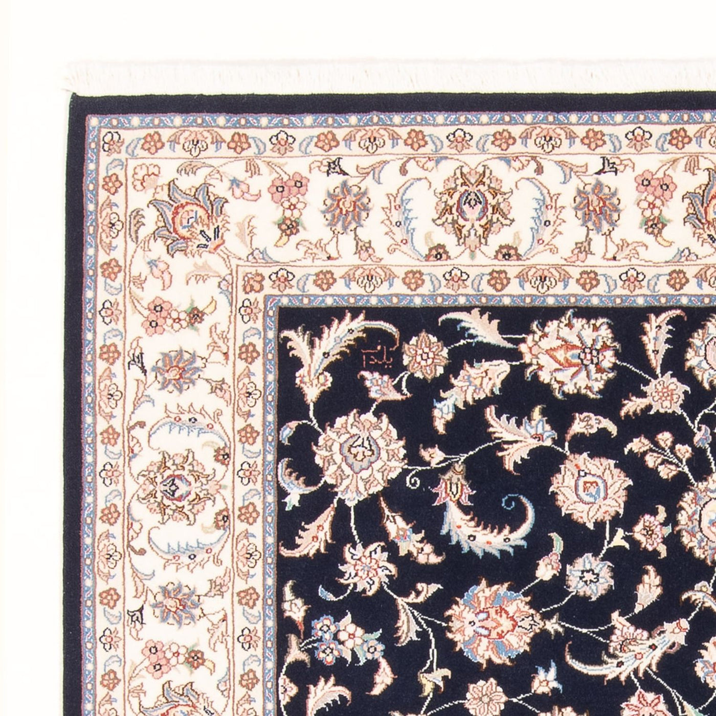 Täbriz - 50 Raj Teppich 201x153cm - Perserteppich