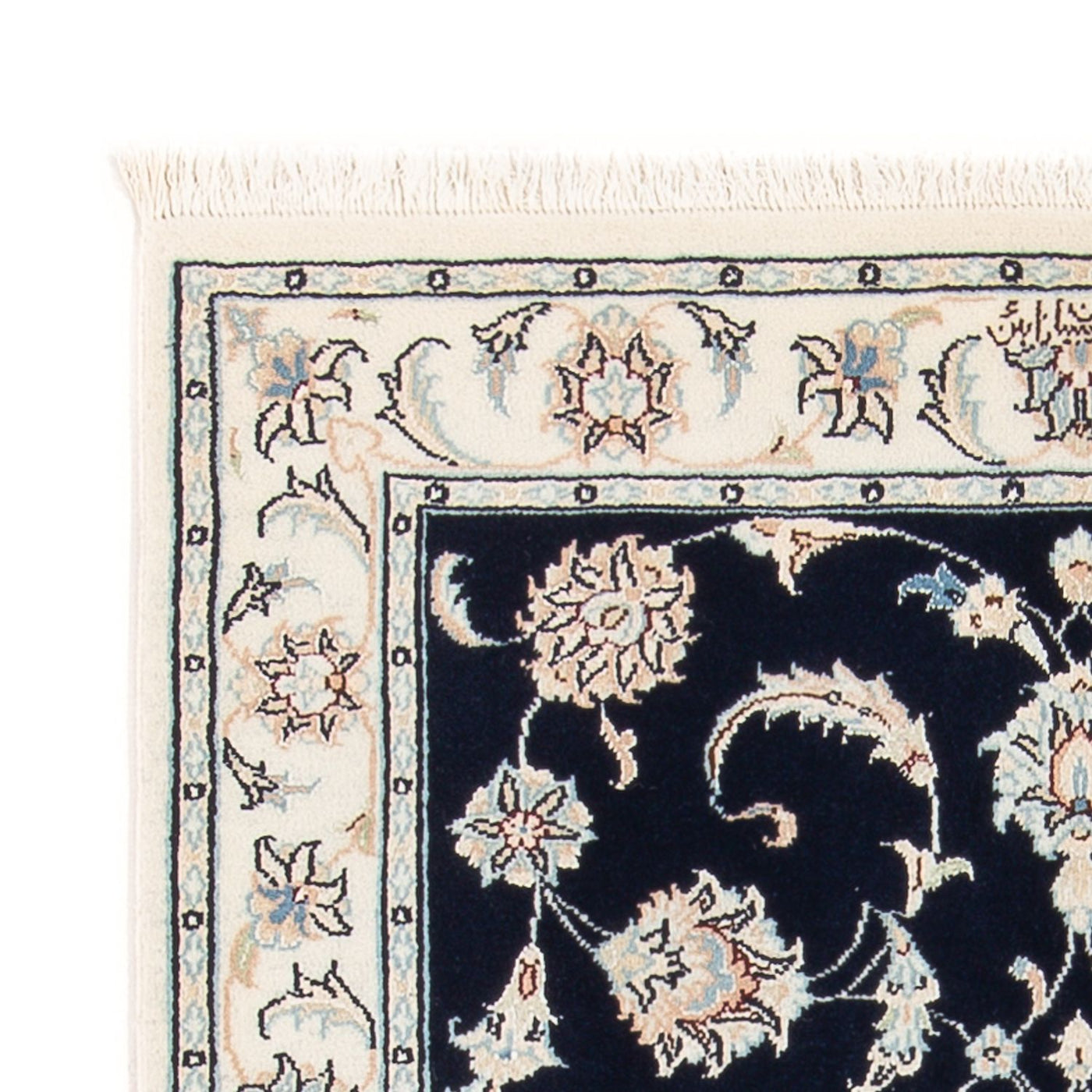 Nain - 6la Teppich 118x81cm - Perserteppich