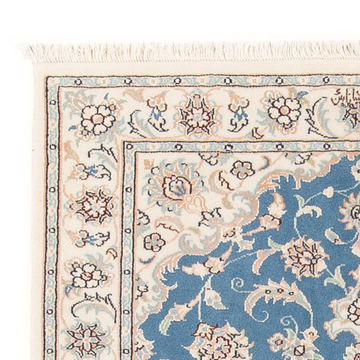 Perserteppich - Nain - Premium - 81 x 116 cm - hellblau