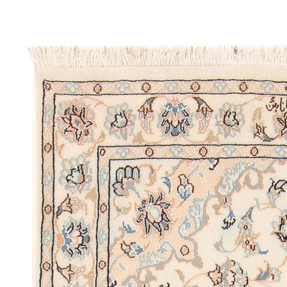 Nain - 6la Teppich 151x74cm - Perserteppich
