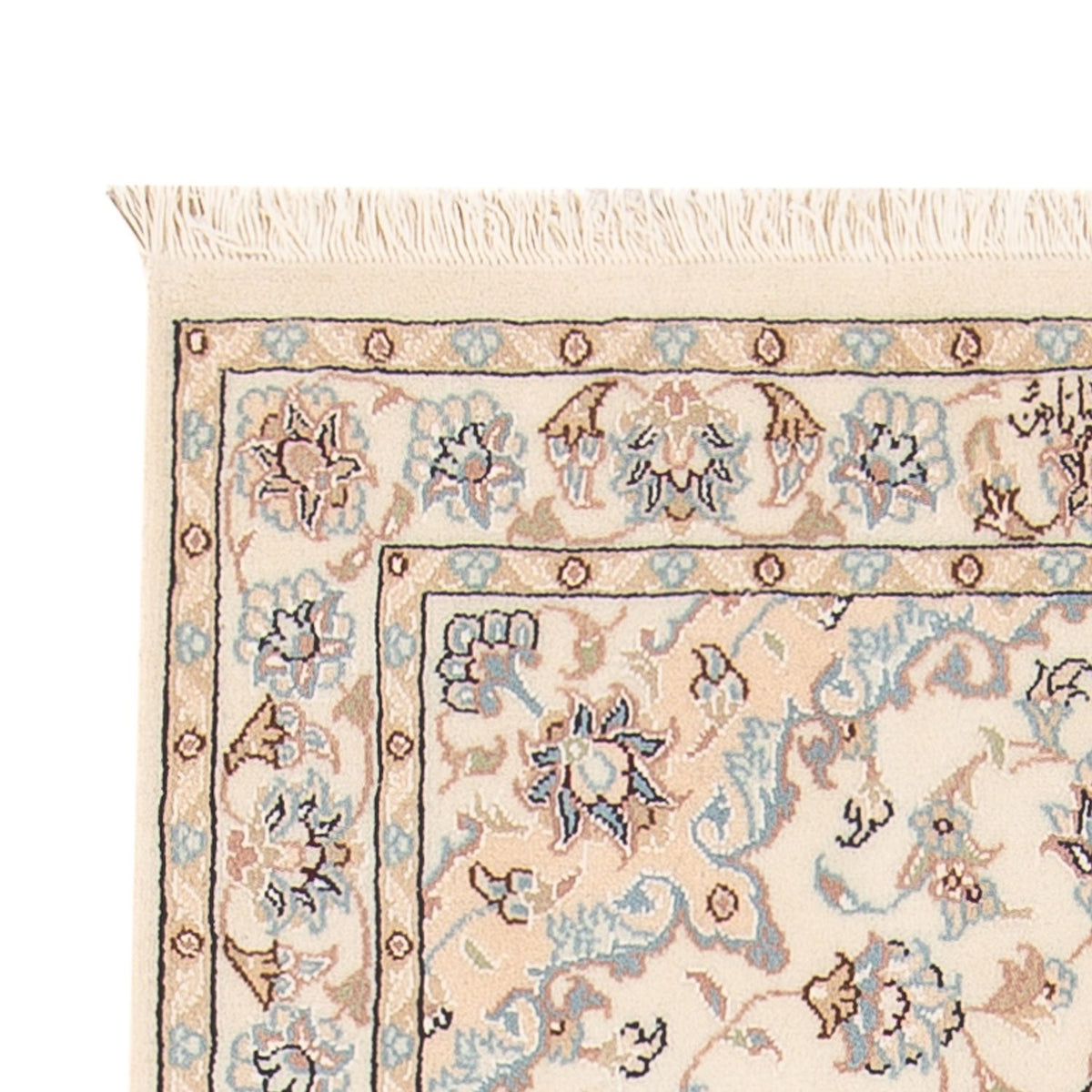 Perserteppich - Nain - Premium - 141 x 75 cm - creme