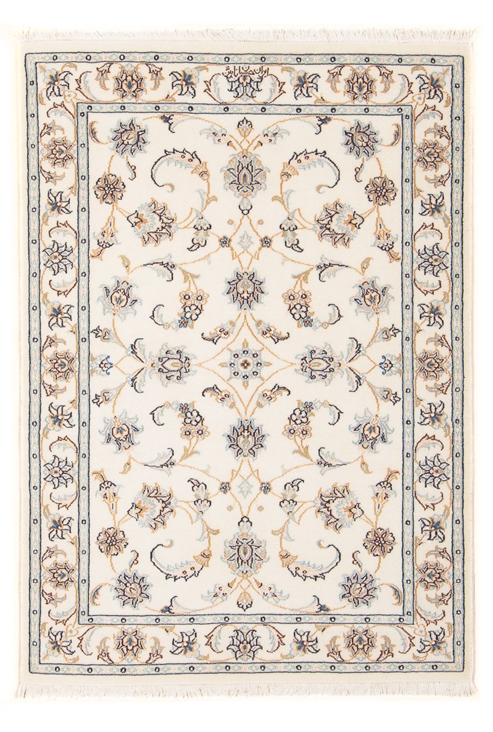 Perserteppich - Nain - Premium - 118 x 80 cm - creme
