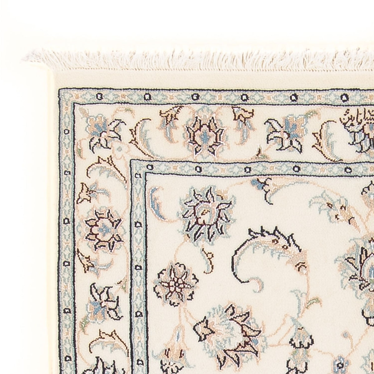 Perserteppich - Nain - Premium - 80 x 120 cm - creme