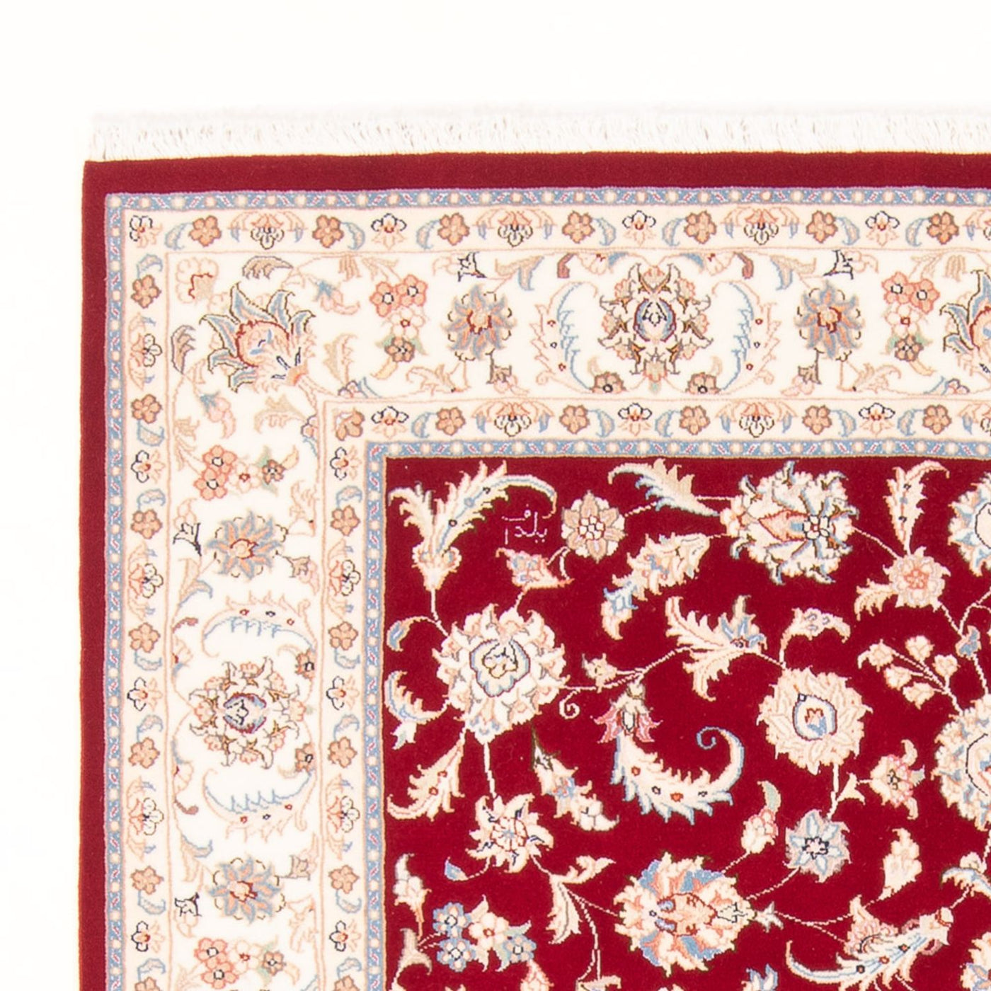 Täbriz - 50 Raj Teppich 202x148cm - Perserteppich