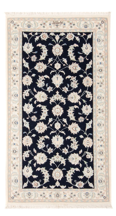 Nain - 6La Teppich 75x138cm - Perserteppich - dunkelblau