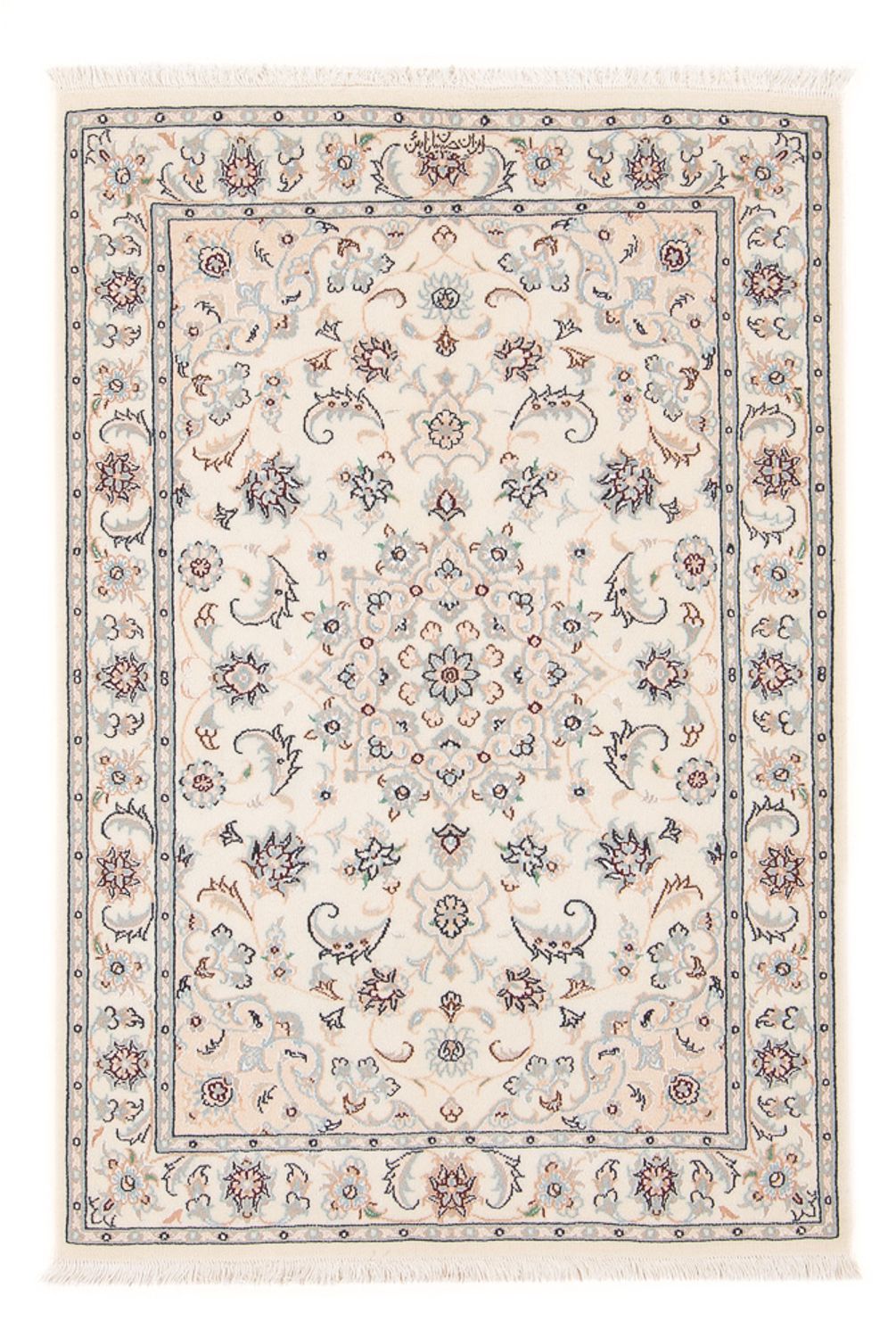 Perserteppich - Nain - Premium - 117 x 78 cm - creme