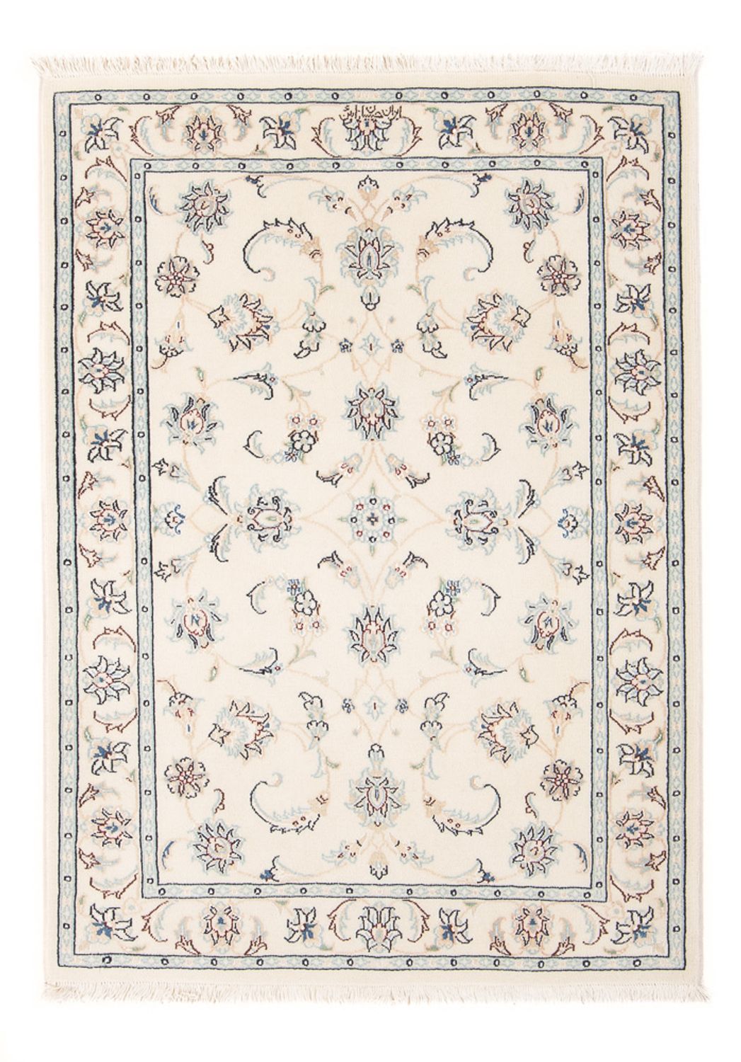 Perserteppich - Nain - Premium - 120 x 81 cm - creme