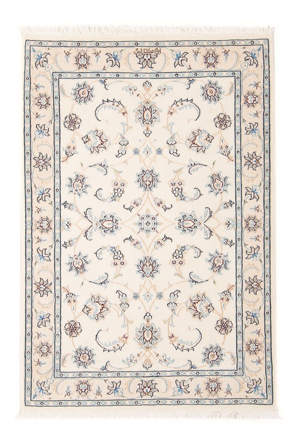 Perserteppich - Nain - Premium - 117 x 78 cm - creme