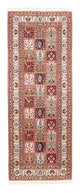 Moud Teppich 80x196cm - Perserteppich