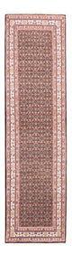 Moud Teppich 243x76cm - Perserteppich