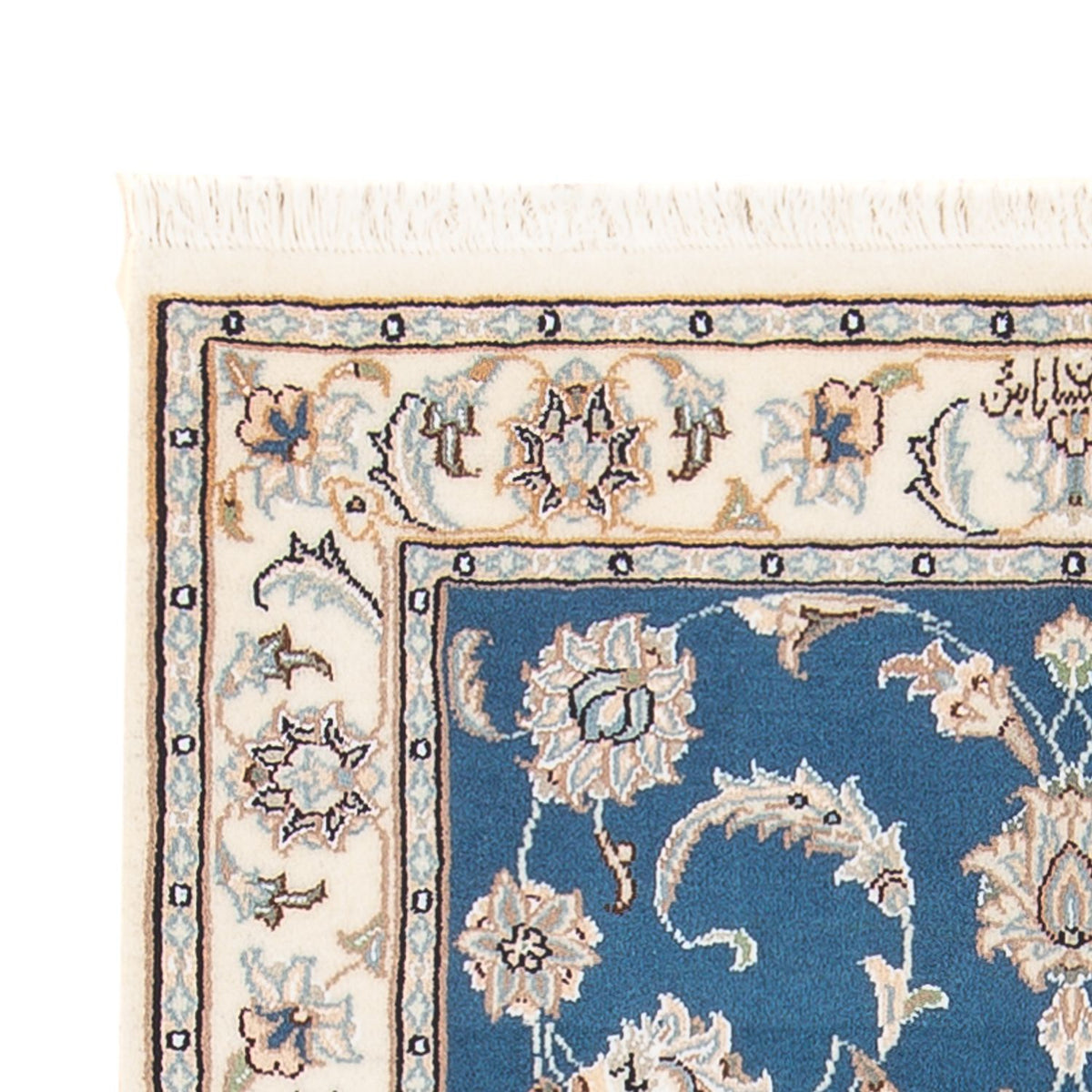 Perserteppich - Nain - Premium - 120 x 77 cm - hellblau