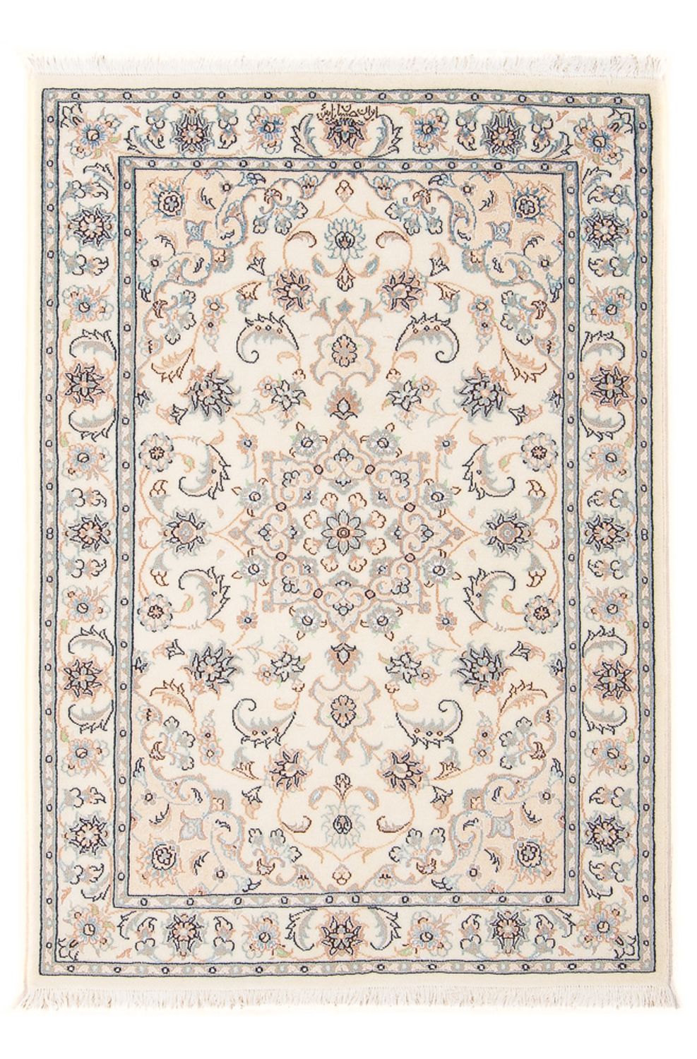 Perserteppich - Nain - Premium - 119 x 77 cm - creme