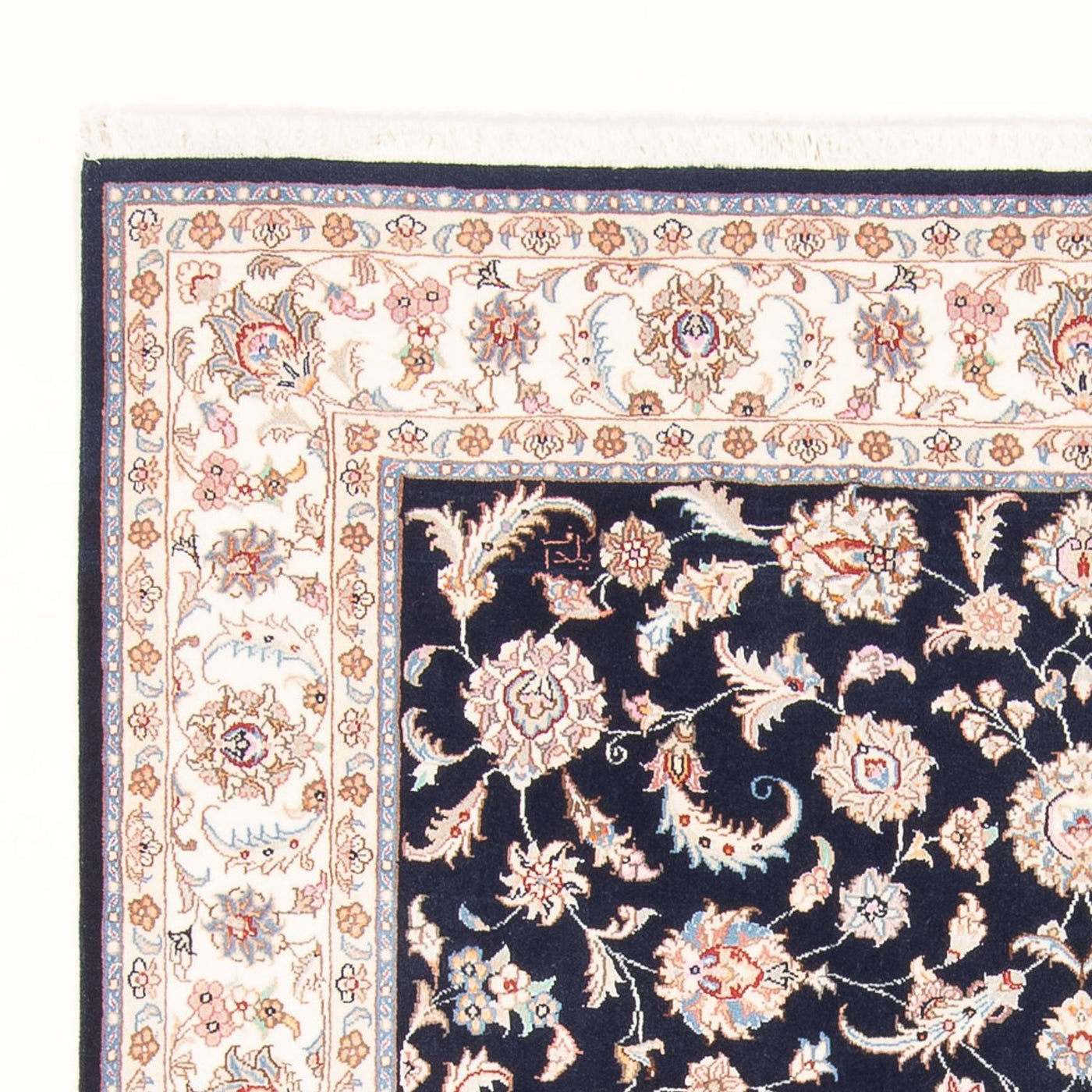 Täbriz - 50 Raj Teppich 200x149cm - Perserteppich