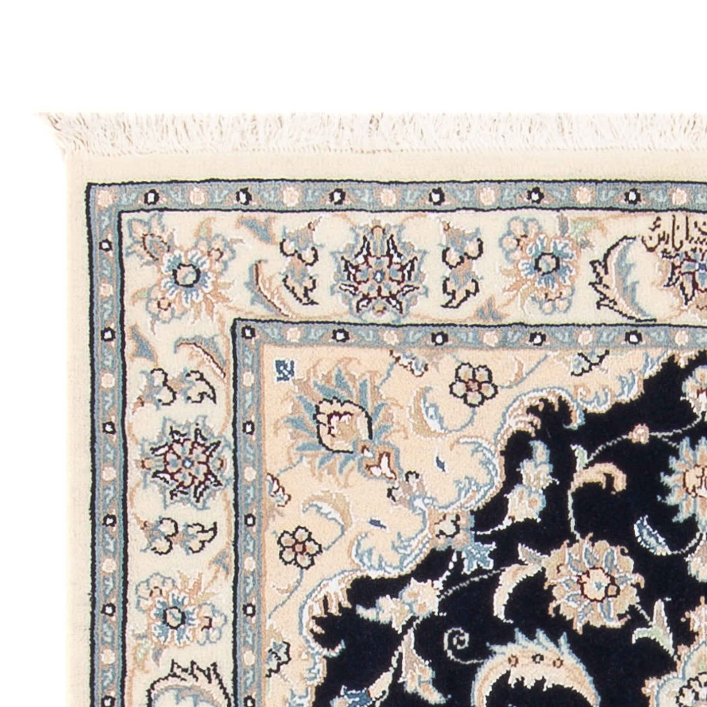 Nain - 6la Teppich 122x81cm - Perserteppich