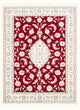 Nain - 9la Teppich 152x107cm - Perserteppich