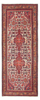 Ardebil Teppich 286x112cm - Perserteppich