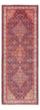 Ardebil Teppich 335x120cm - Perserteppich