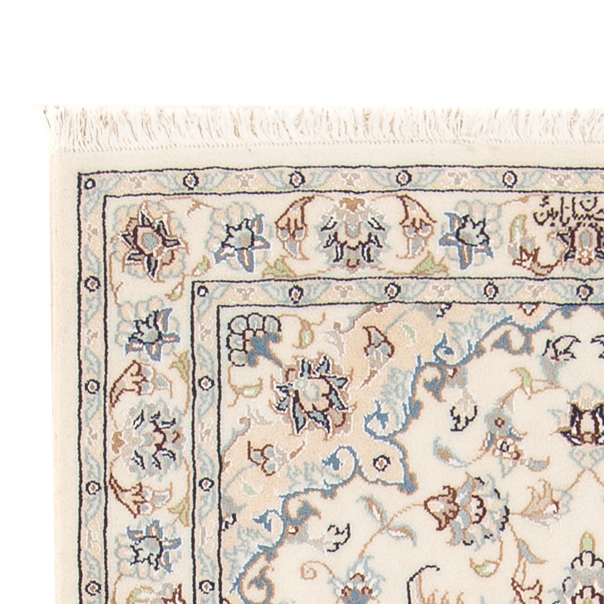 Perserteppich - Nain - Premium - 137 x 76 cm - creme