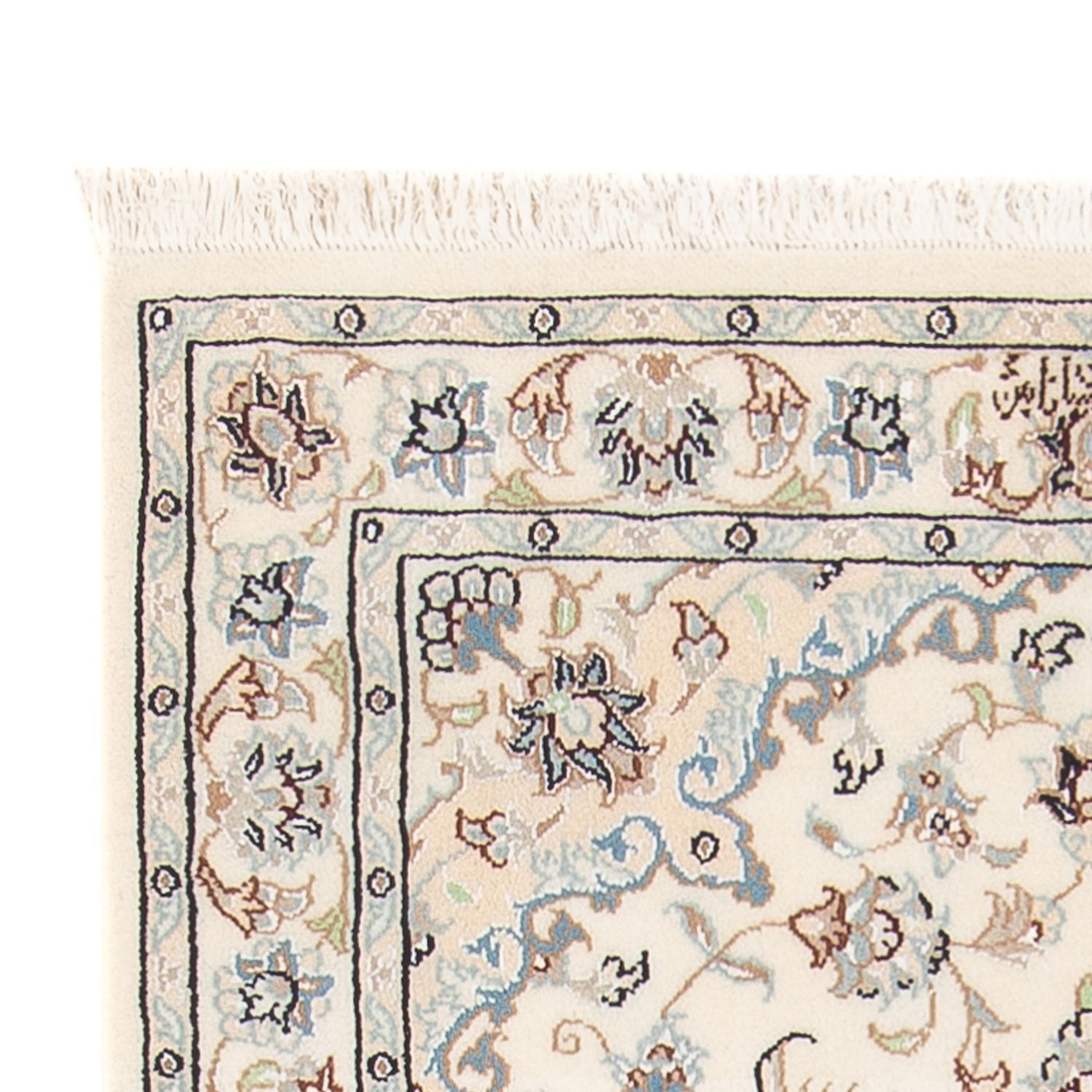 Nain - 6la Teppich 138x76cm - Perserteppich