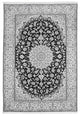 Nain Teppich 200x304cm - Perserteppich