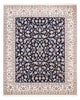 Nain - 6la Teppich 260x215cm - Perserteppich