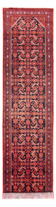 Hamadan Teppich  - Perserteppich