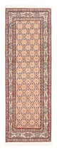 Moud Teppich 200x80cm - Perserteppich