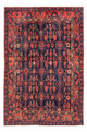 Yalameh Teppich 194x147cm - Perserteppich