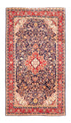 Kolyai Teppich 282x156cm - Perserteppich