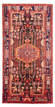 Nahavand Teppich 280x150cm - Perserteppich