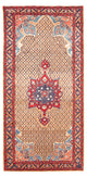 Kolyai Teppich 290x150cm - Perserteppich