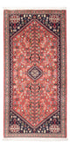Abadeh Teppich 150x72cm - Perserteppich