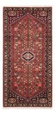 Abadeh Teppich 155x67cm - Perserteppich