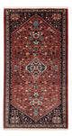 Abadeh Teppich 147x75cm - Perserteppich