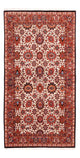Läufer Perser - Bidjar - Royal - 183 x 104 cm - creme