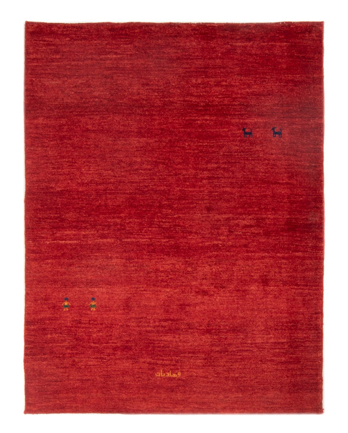 Gabbeh Teppich - Perser - 152 x 112 cm - rot