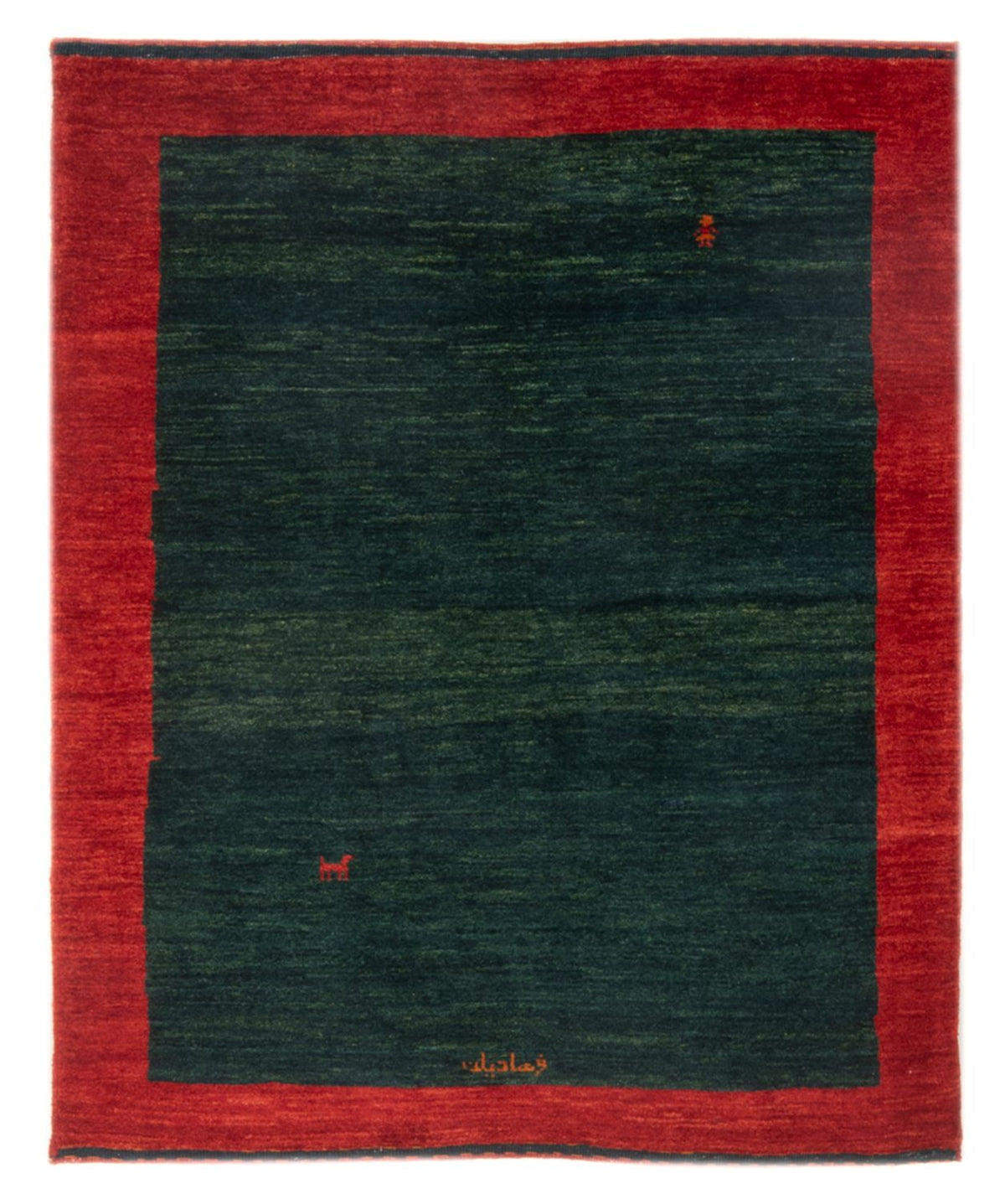 Gabbeh Teppich - Perser - 152 x 107 cm - mehrfarbig