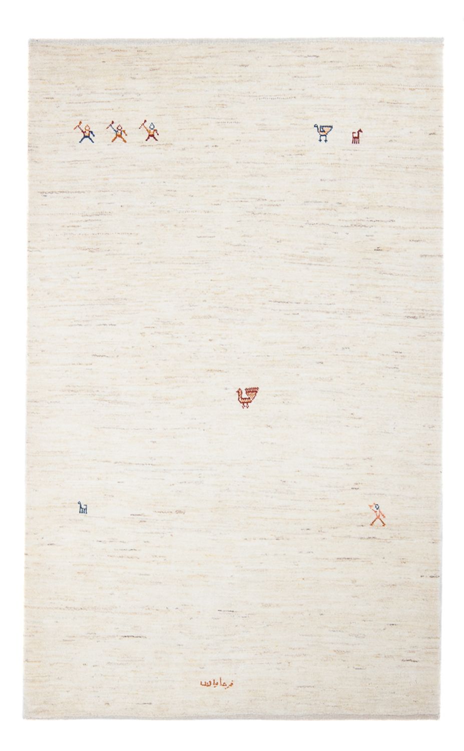 Gabbeh Teppich - Perser - 189 x 122 cm - beige