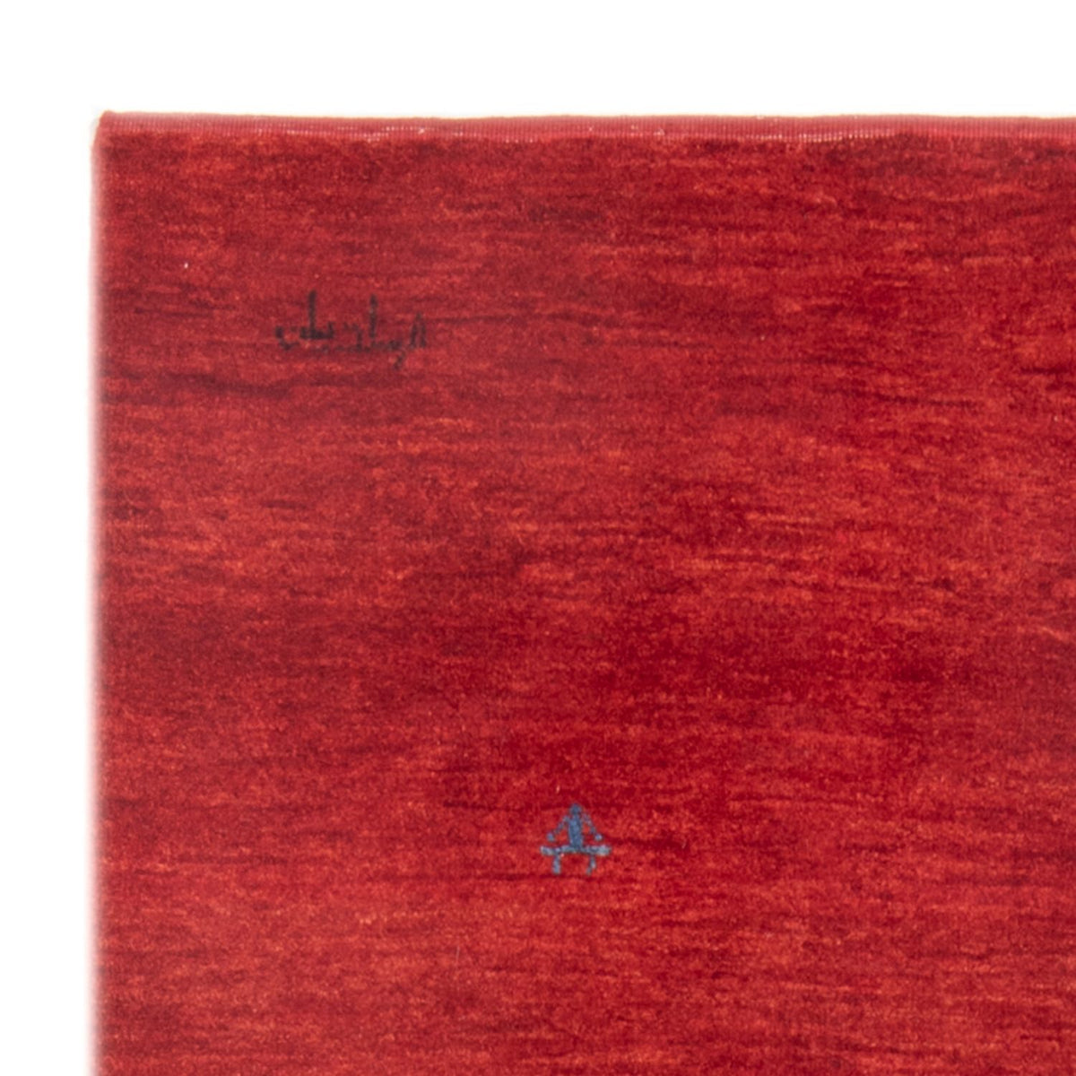 Gabbeh Persisch Teppich 114x185cm - Perserteppich Wollteppich - rot