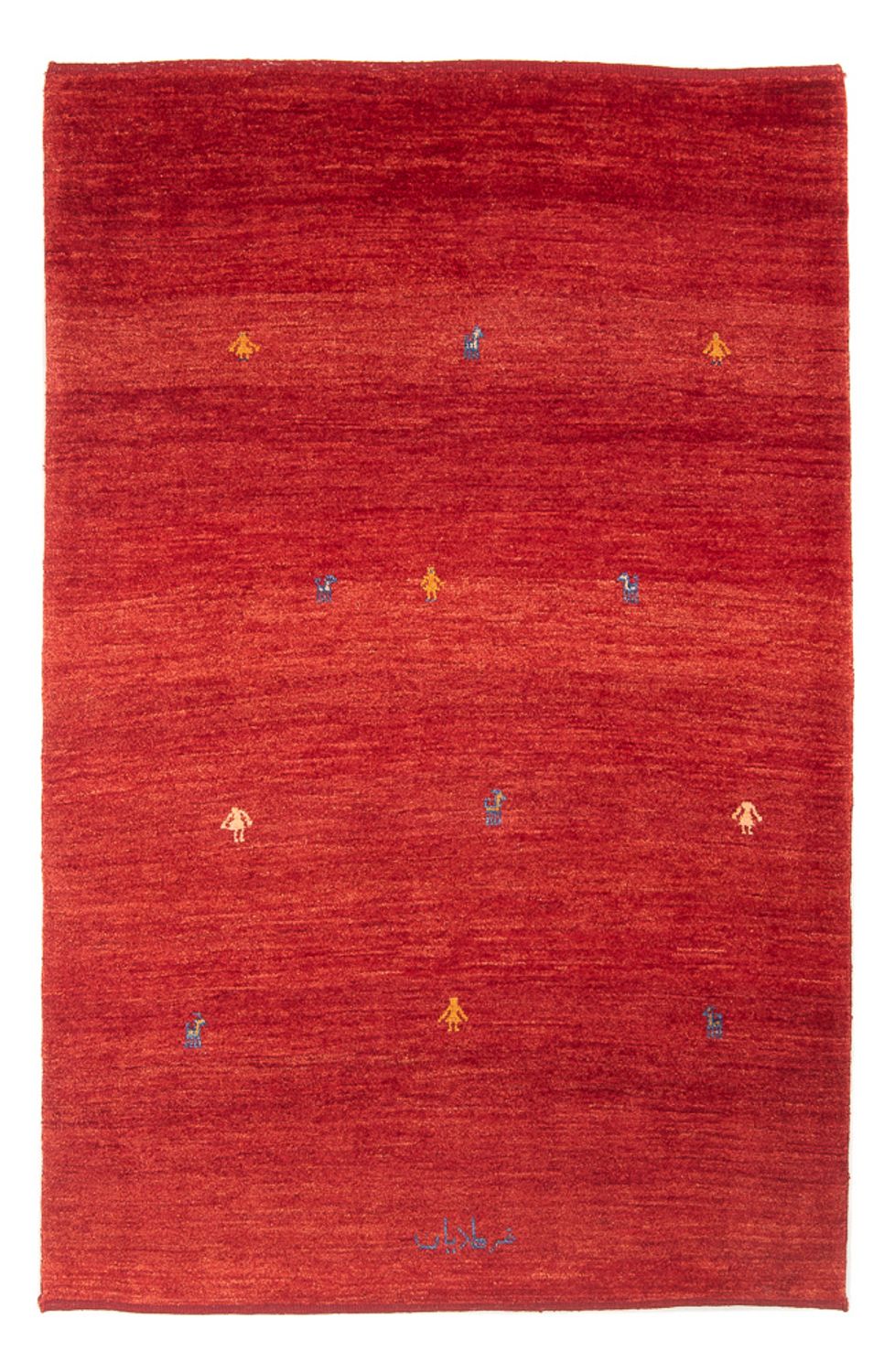 Gabbeh Teppich - Perser - 189 x 123 cm - rot