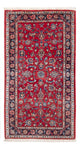 Keshan Teppich 135x70cm - Perserteppich
